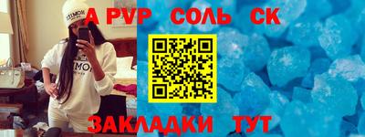 jwh Первоуральск