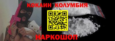 мет Пенза