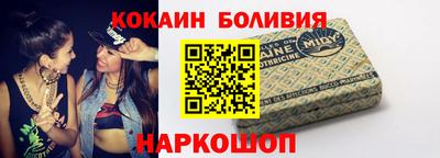 мет Пенза