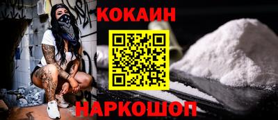 jwh Первоуральск