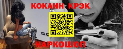 jwh Первоуральск