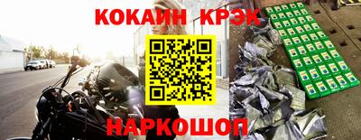 jwh Первоуральск