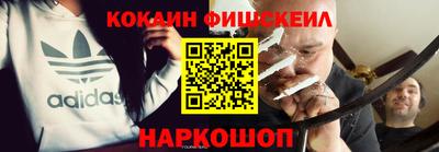 jwh Первоуральск