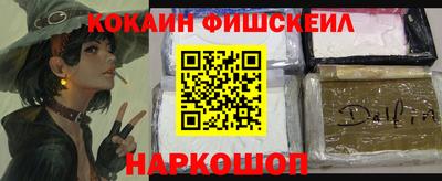 jwh Первоуральск