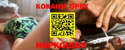 мет Пенза