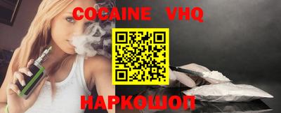 меф Партизанск