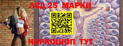 мет Пенза