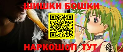 jwh Первоуральск