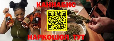 jwh Первоуральск