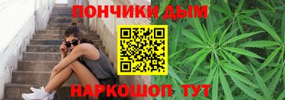 меф Партизанск