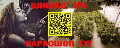 jwh Первоуральск