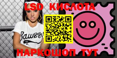 jwh Первоуральск