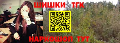 мет Пенза