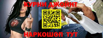 мет Пенза
