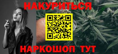 меф Партизанск