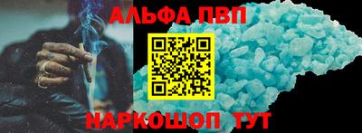 jwh Первоуральск