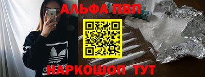 мет Пенза