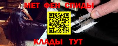 jwh Первоуральск