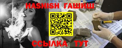 мет Пенза