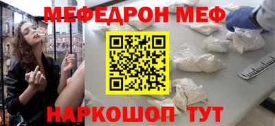 jwh Первоуральск