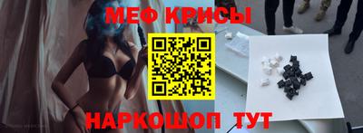 jwh Первоуральск