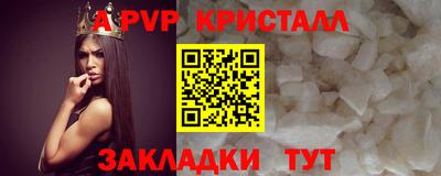 jwh Первоуральск